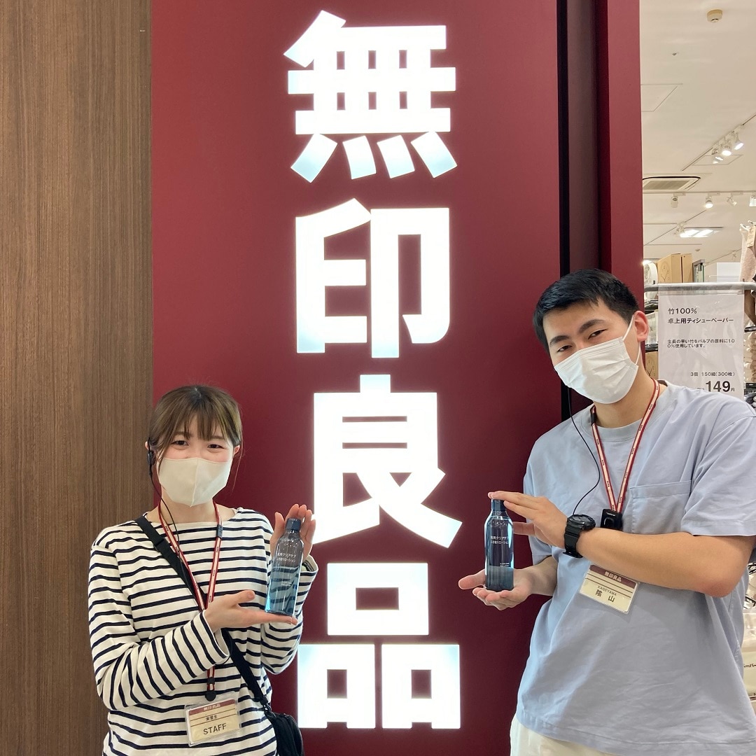 【イオンモール姫路大津】季節の変わり目に拭き取りローション