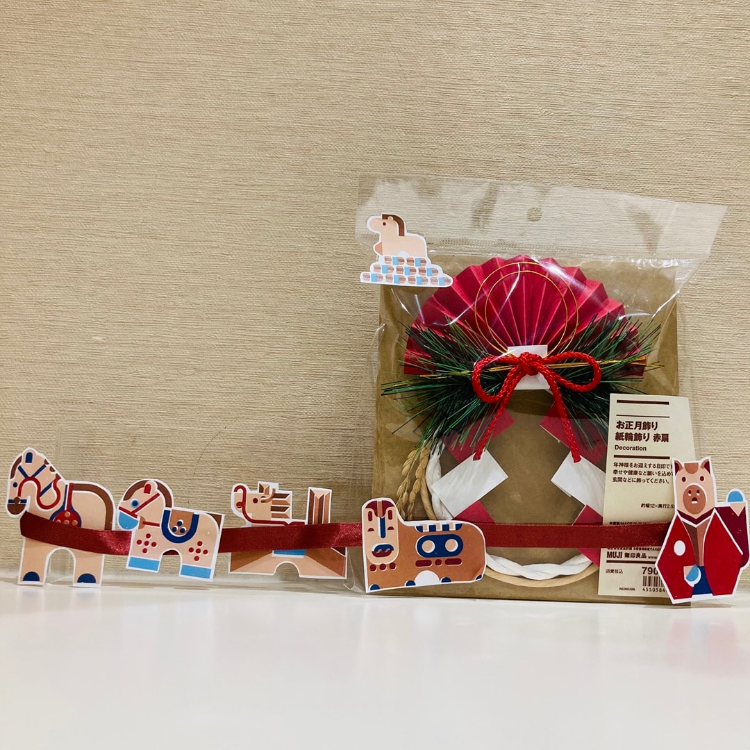 【イオンモール姫路大津】お正月飾り　入荷しています