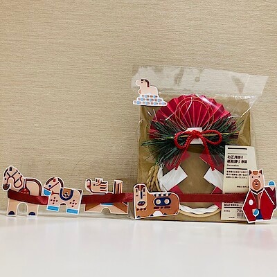 【イオンモール姫路大津】お正月飾り　入荷しています