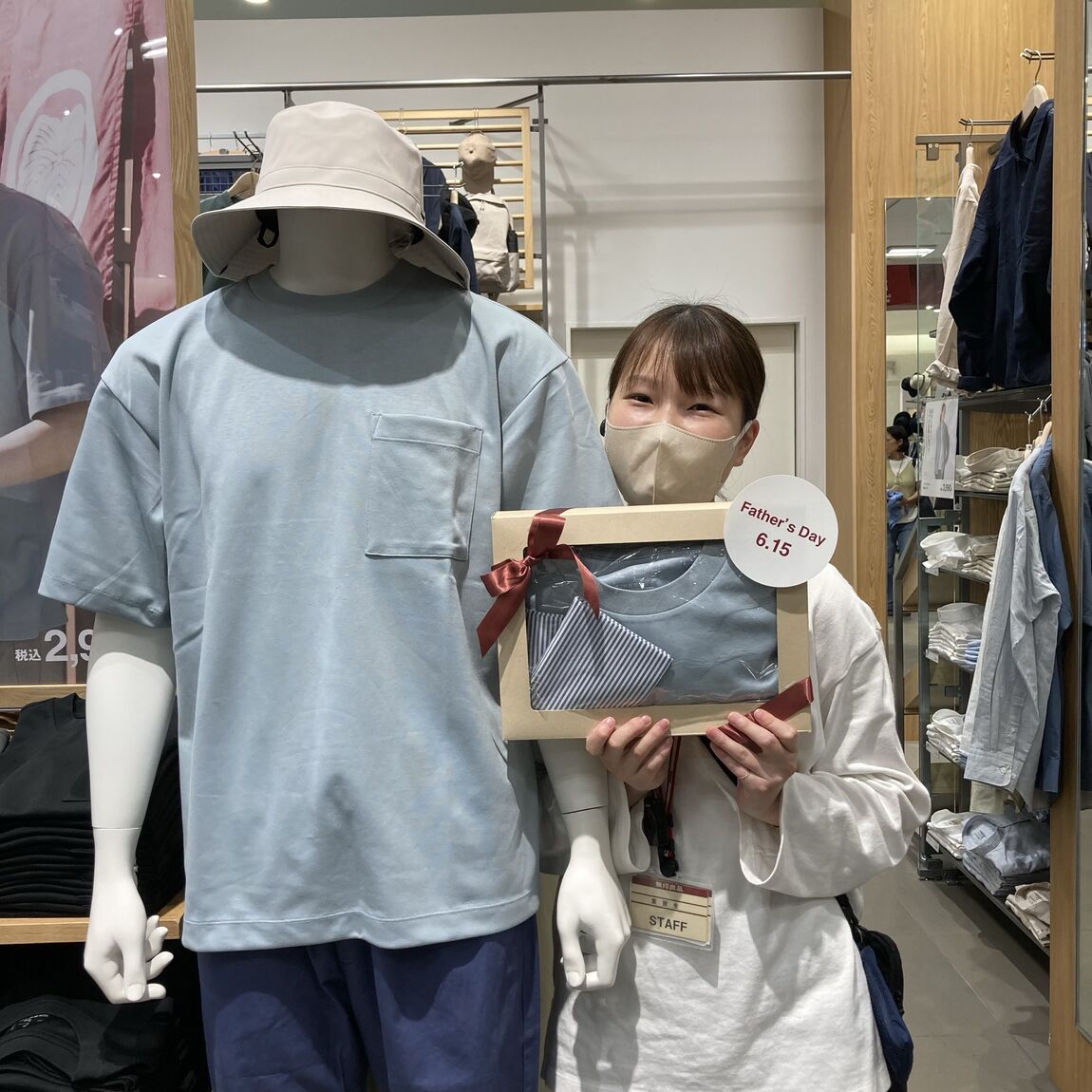 トップ画像