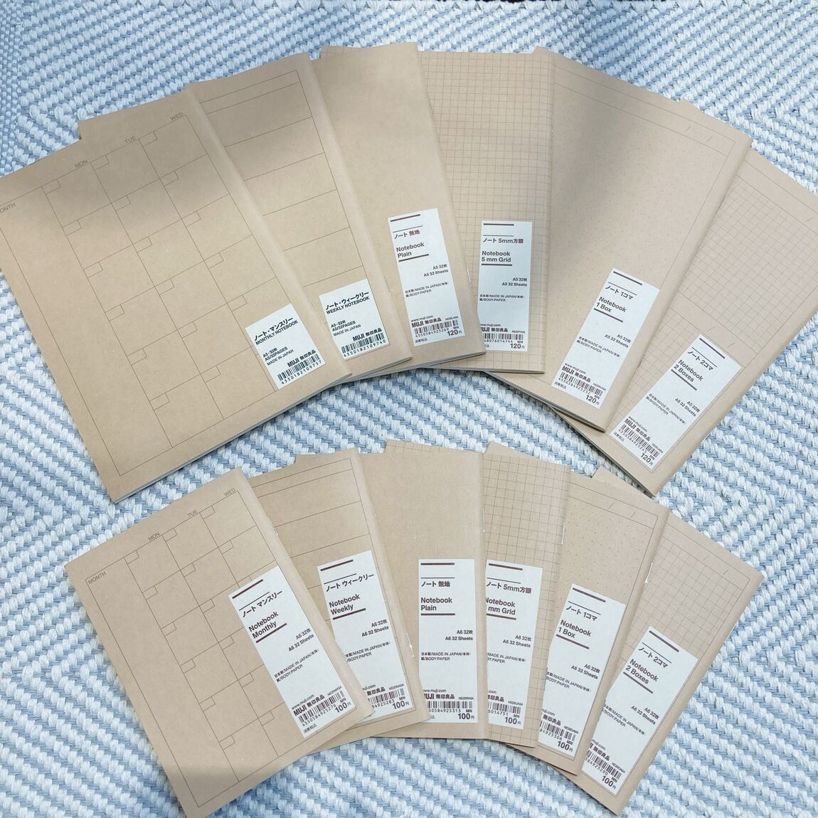 【イオンモール姫路大津】 自分で日付を書き込めるノート、スケジュールノートが入荷しました | 新商品