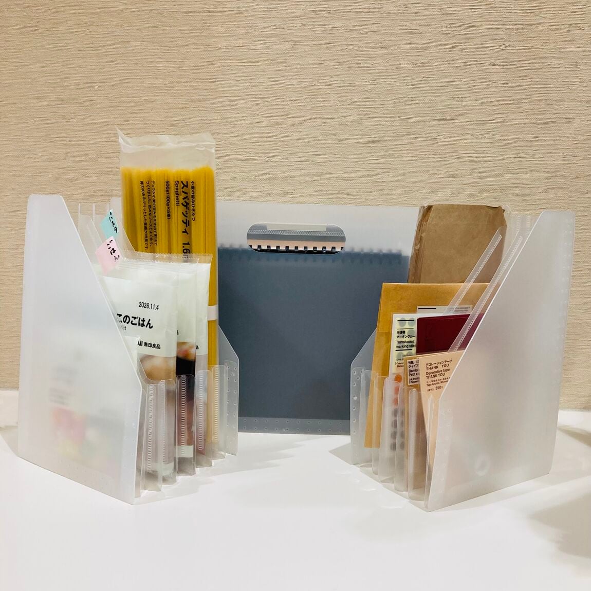 【イオンモール姫路大津】書類整理のためのお役立ちアイテム　自立する　「じゃばらファイル」  