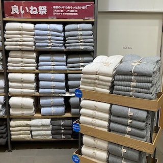 【イオンモール姫路大津】ひんやり寝具で「良いね」