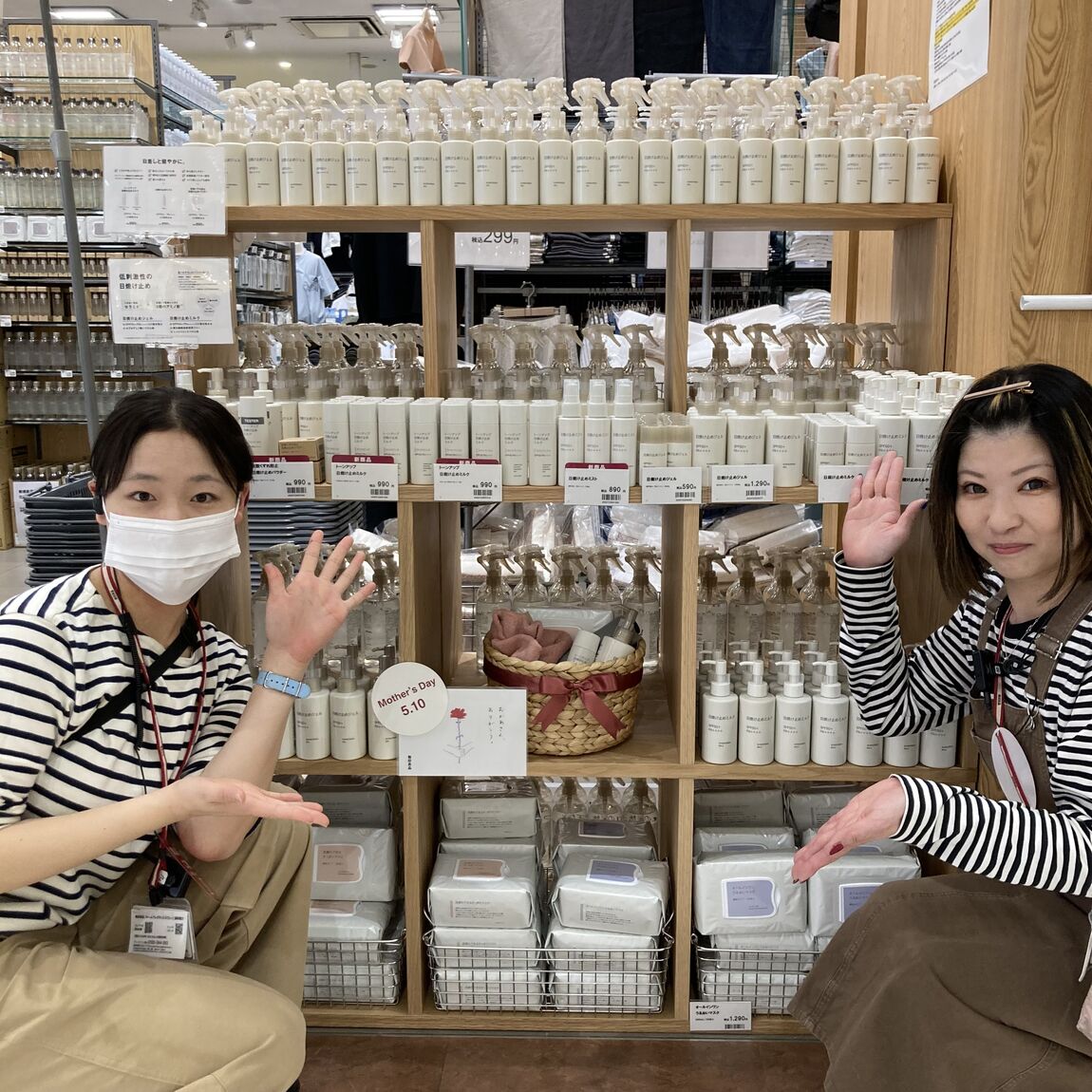 【イオンモール姫路大津】紫外線対策、始めましょう！