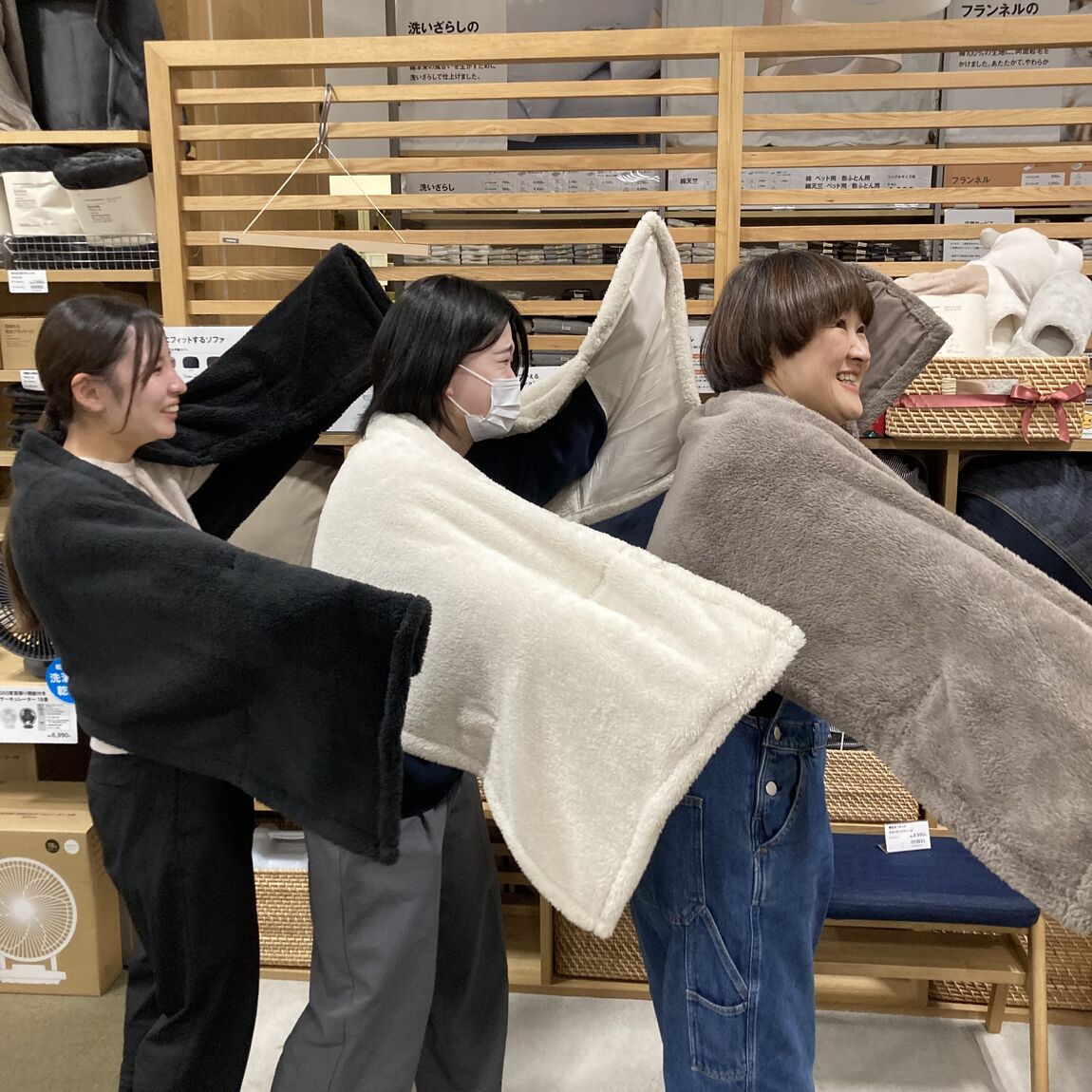 ボアケープトップ