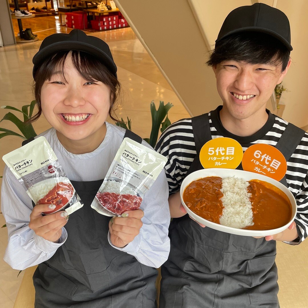 東京ドームシティラクーア