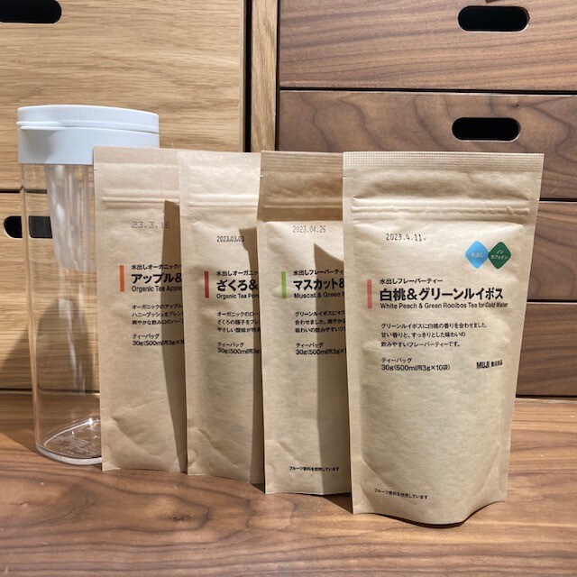 水出し３