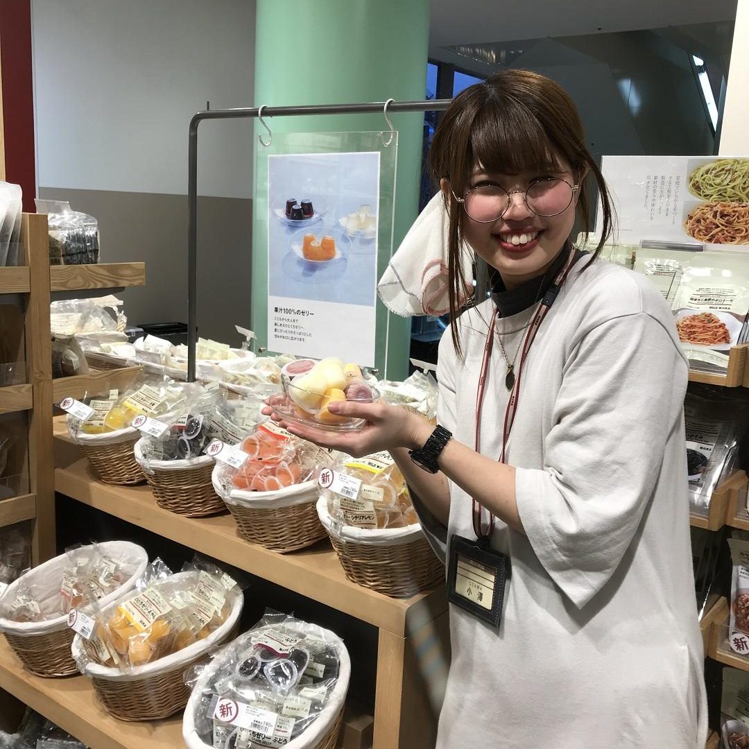 キービジュアル画像：【オススメ】新商品ゼリーを凍らせてみた！