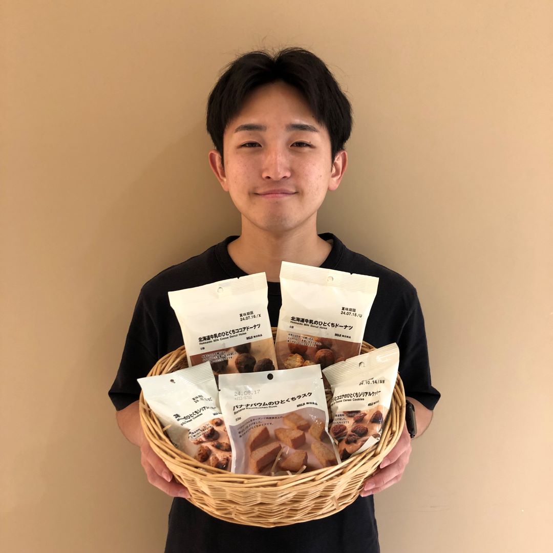 東京ドームシティラクーア】ひとくちサイズお菓子｜無印良品 東京