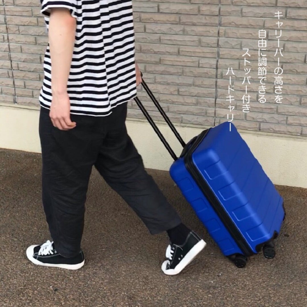 キービジュアル画像：キャリーバーの高さを自由に調節できるストッパー付きハードキャリー|スタッフのおすすめ