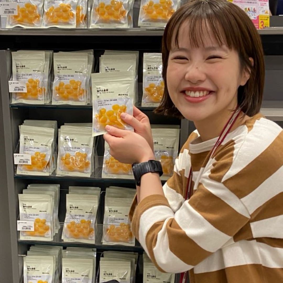 【木の葉モール橋本】のど飴柚子金柑