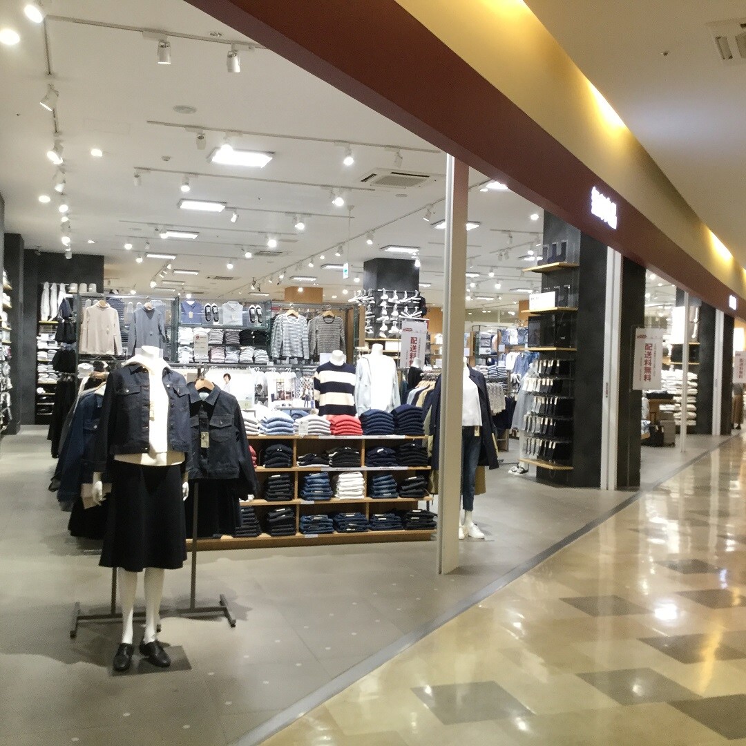 キービジュアル画像：お店のブログをはじめました