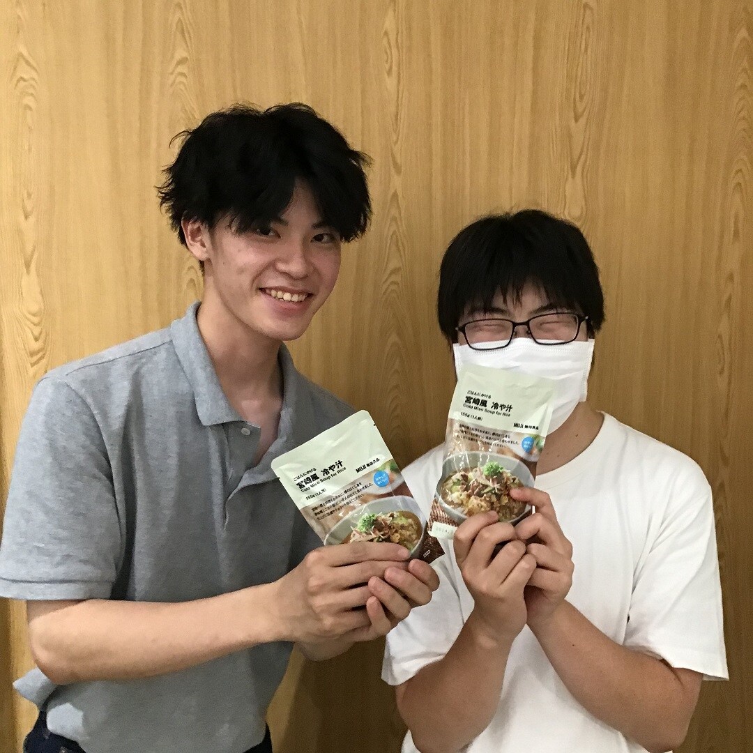 ごはんにかける　宮崎風　冷や汁