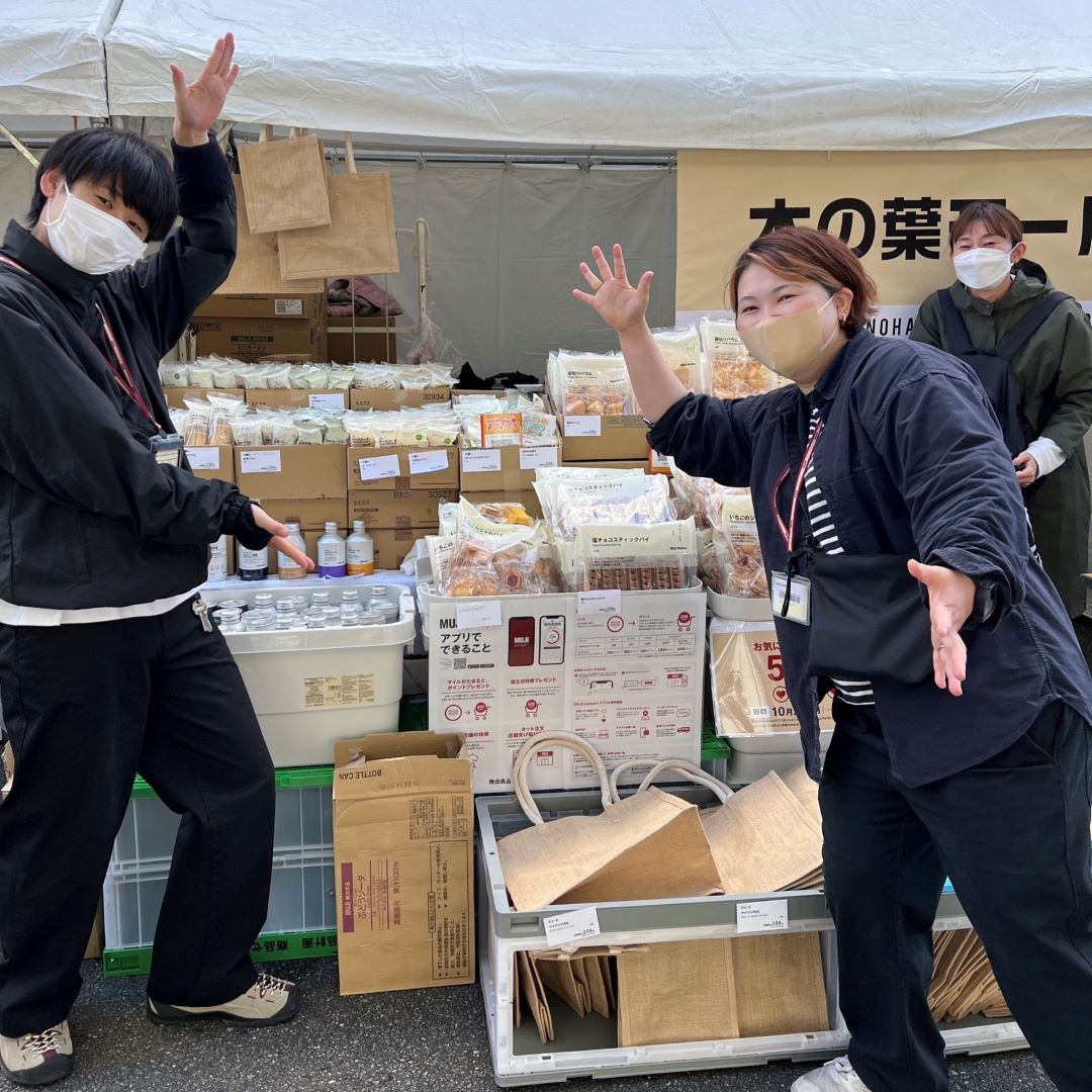 地下鉄フェスタに出店しました