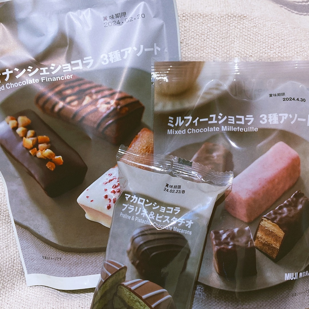 ご褒美チョコレート
