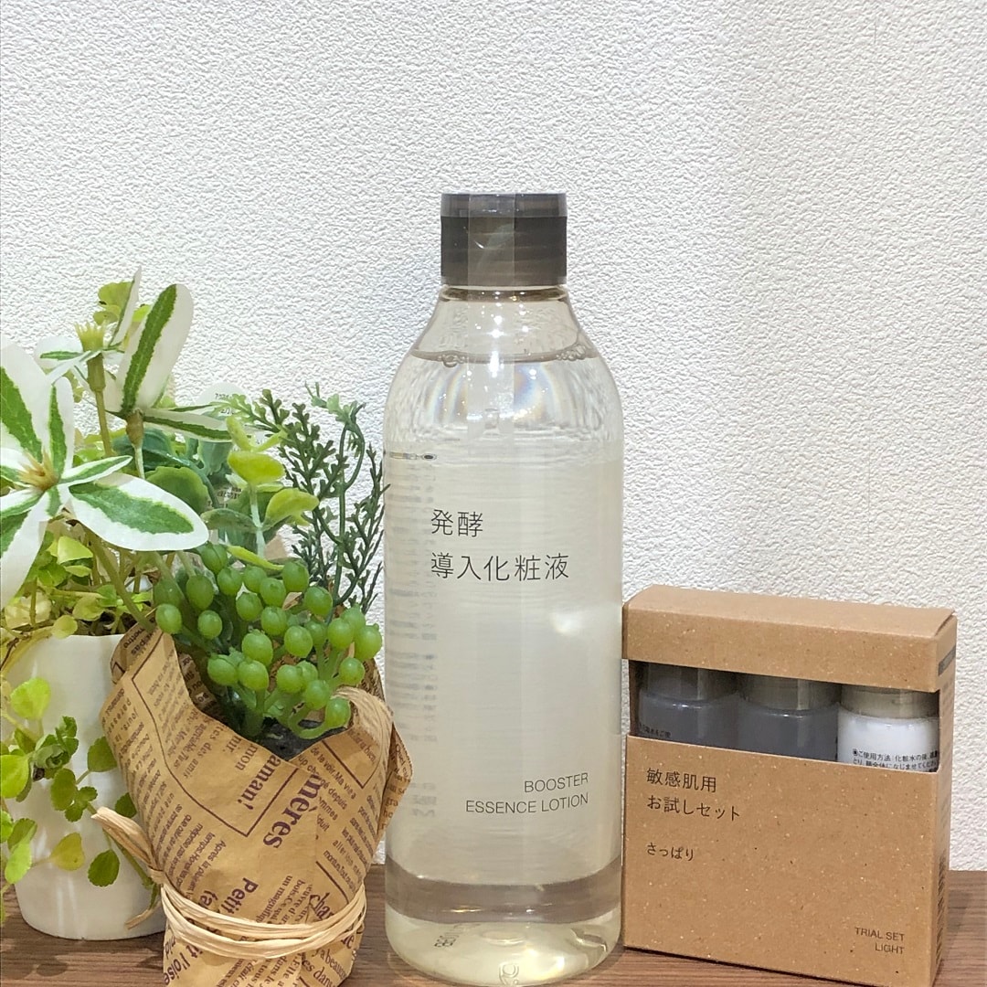 木の葉モール橋本