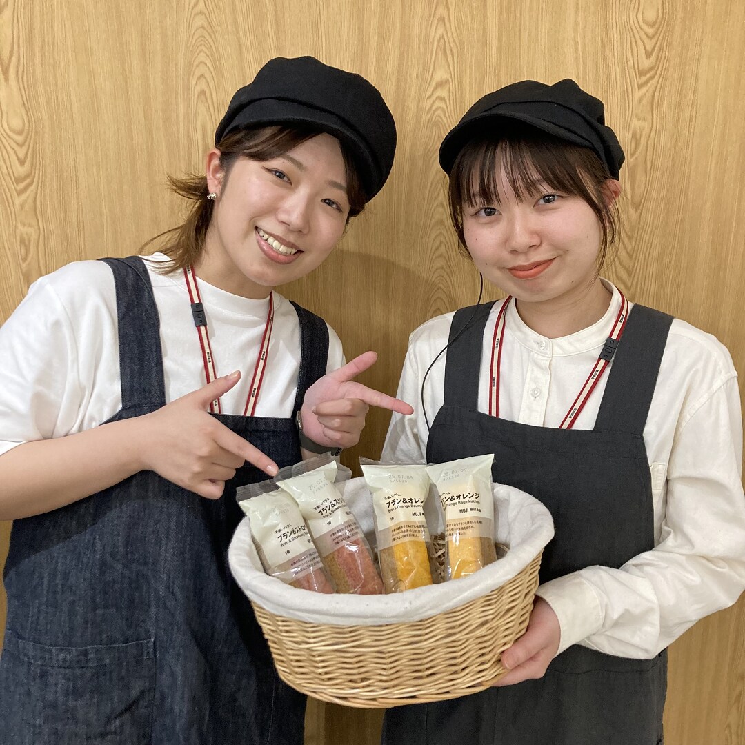 写真①