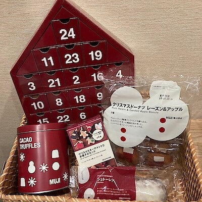 【木の葉モール橋本】季節限定　クリスマスのお菓子｜スタッフのおすすめ