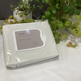 【木の葉モール橋本】1つで3役の発酵導入エッセンスパッド｜スタッフのおすすめ