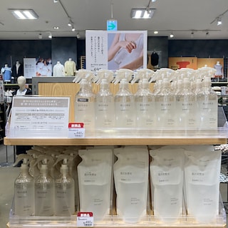 【木の葉モール橋本】家族みんなで使える肌の天然水　全身用ミスト｜スタッフのおすすめ