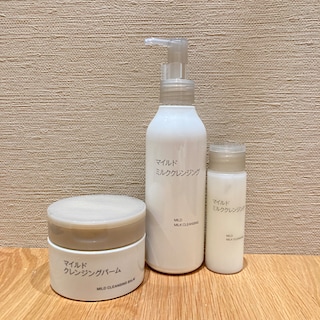 【木の葉モール橋本】天然由来成分にこだわった低刺激性のクレンジング｜スタッフのおすすめ