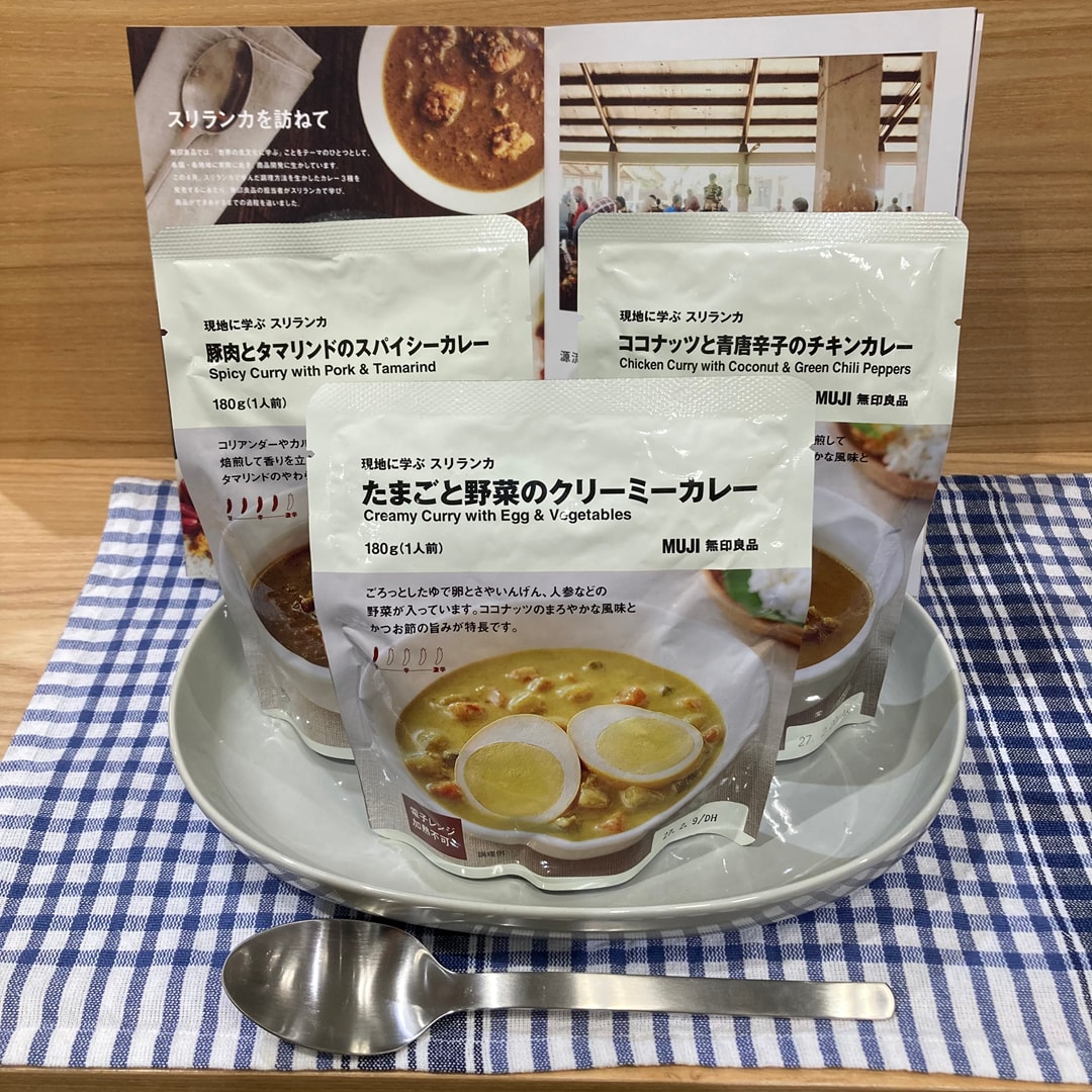写真①