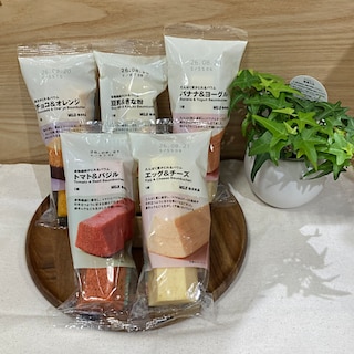 【木の葉モール橋本】新商品　栄養・成分がとれるバウムシリーズ｜スタッフのおすすめ