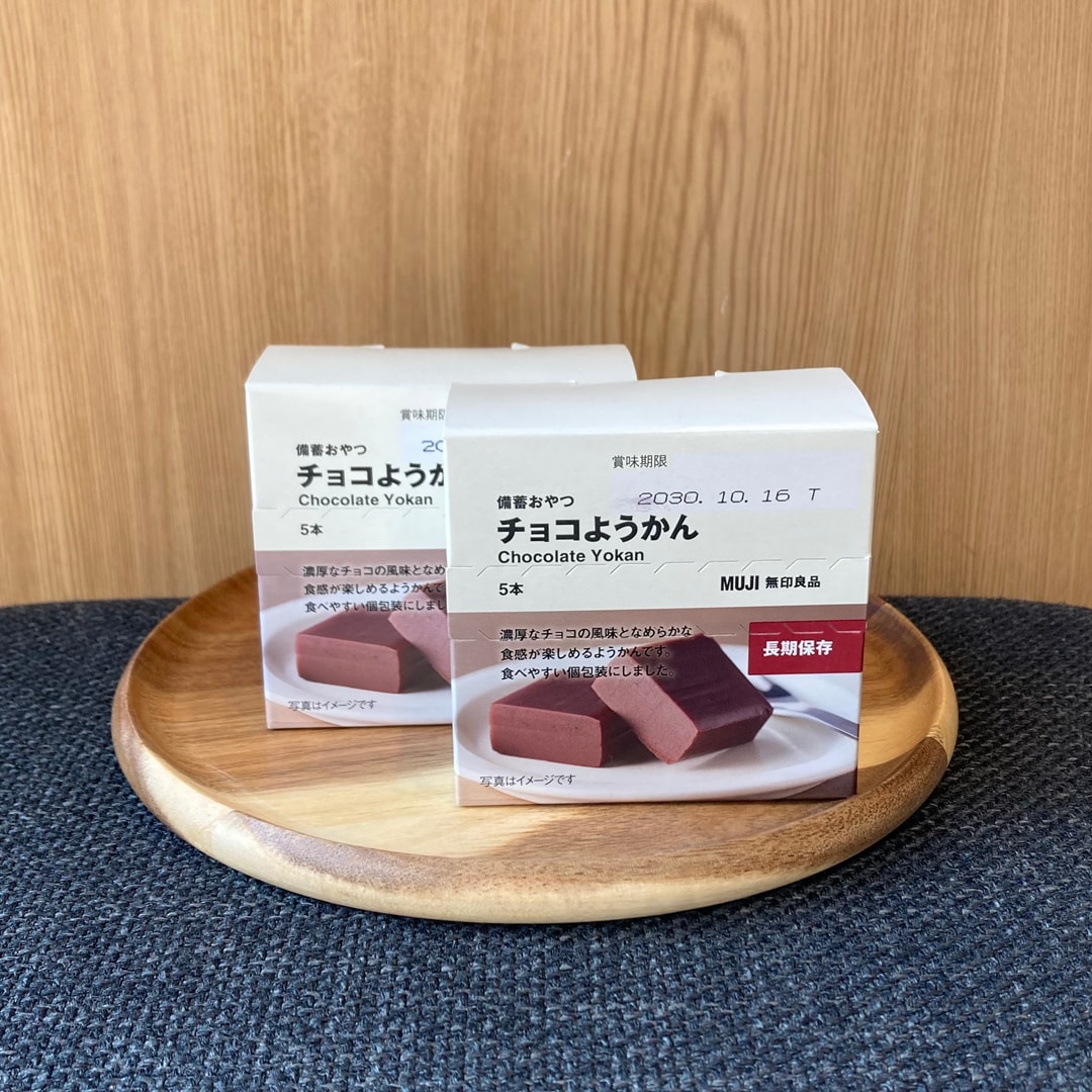 写真①
