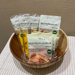 【木の葉モール橋本】ほめられかぼちゃシリーズ｜スタッフのおすすめ
