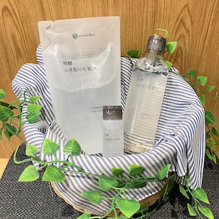 【木の葉モール橋本】発酵ふき取り化粧水｜スタッフのおすすめ