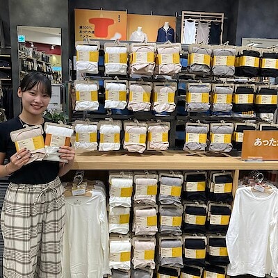 【木の葉モール橋本】わたしのおすすめの一品｜スタッフのおすすめ