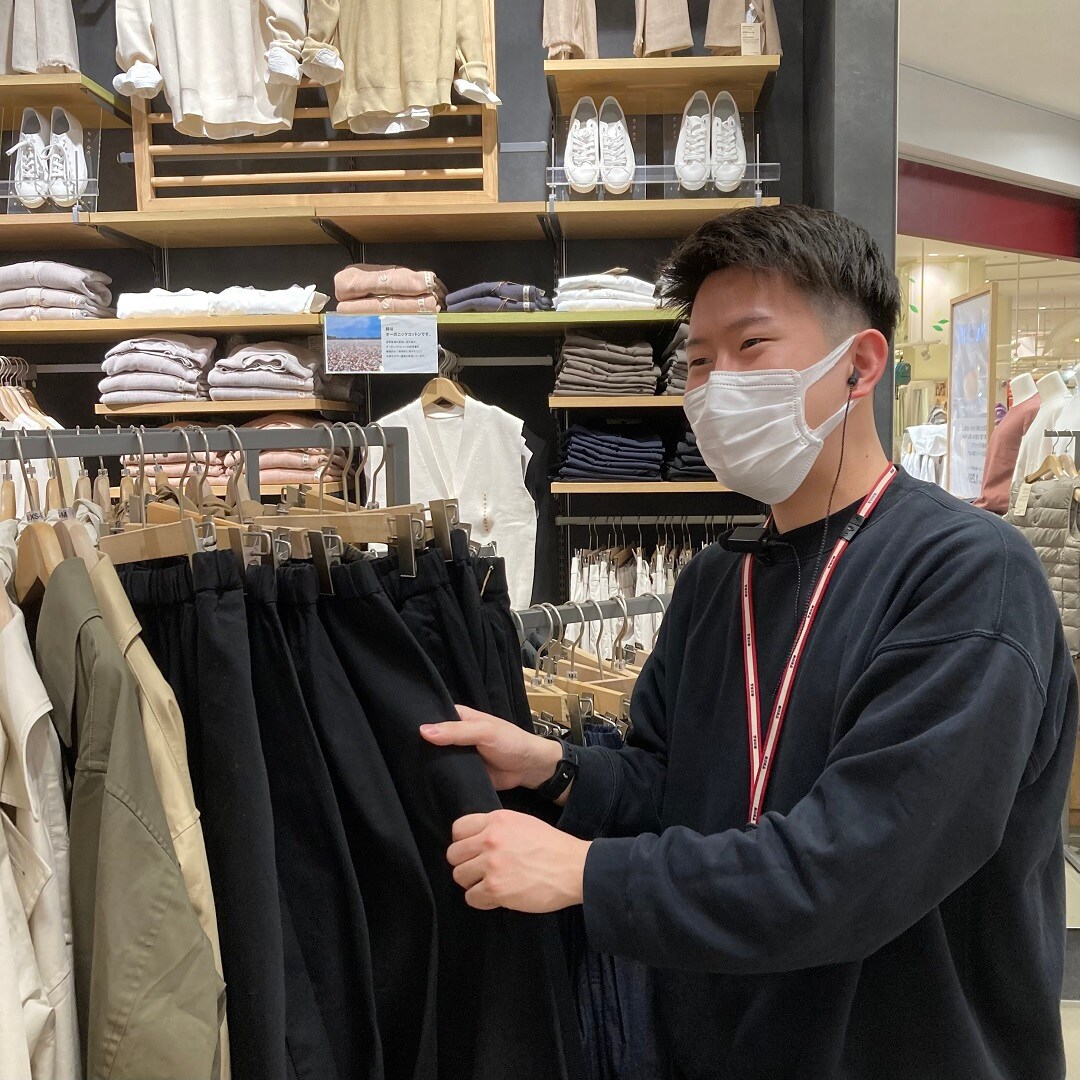 木の葉モール橋本 働く仲間を募集しています 無印良品 木の葉モール橋本 働く仲間を募集しています 無印良品