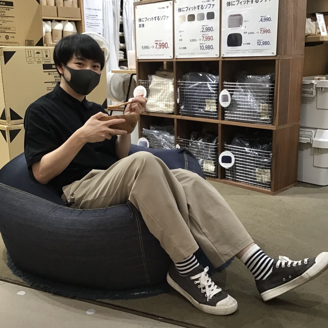 木の葉モール橋本
