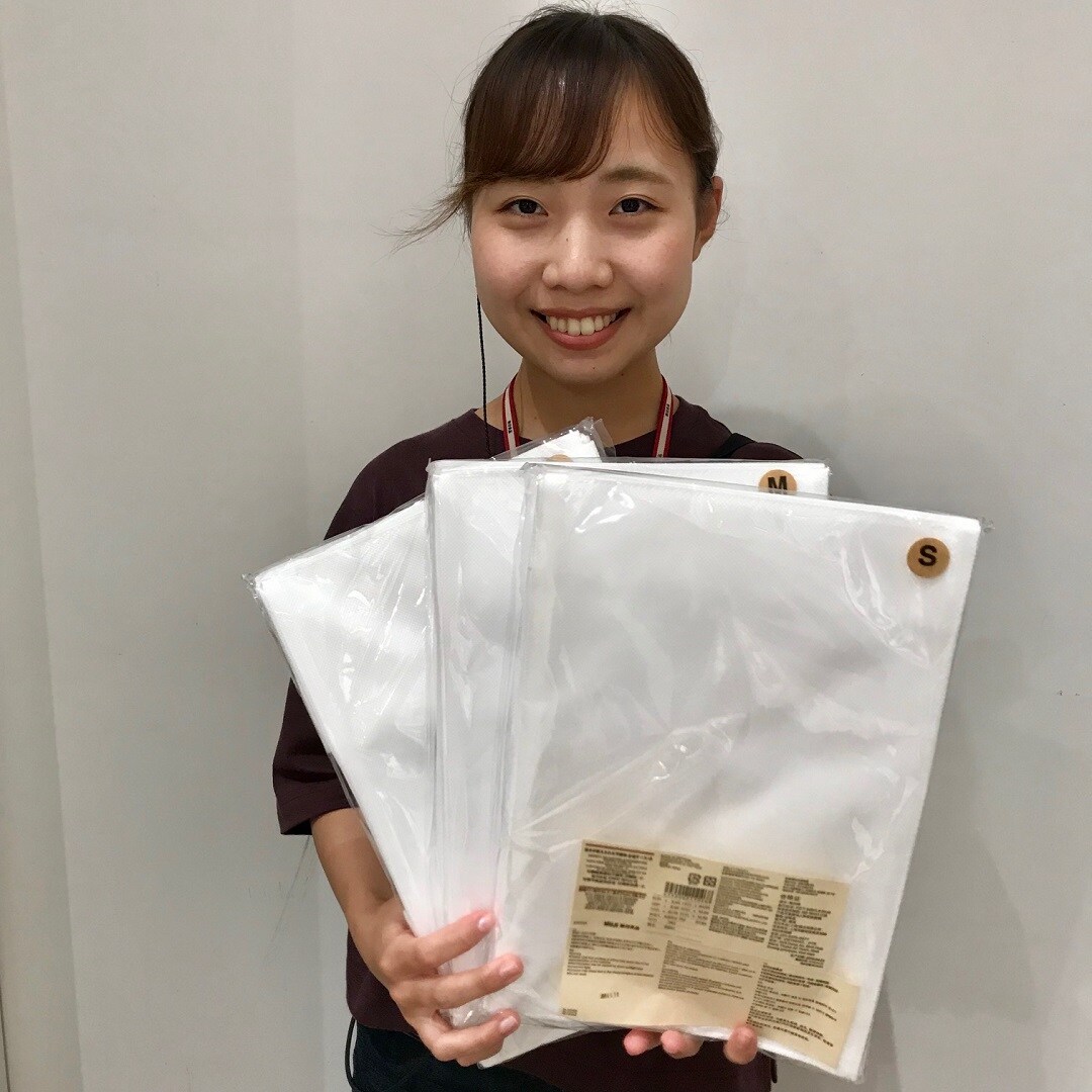 木の葉モール橋本】衣替えのお供にも。高さが変えられる不織布仕切り