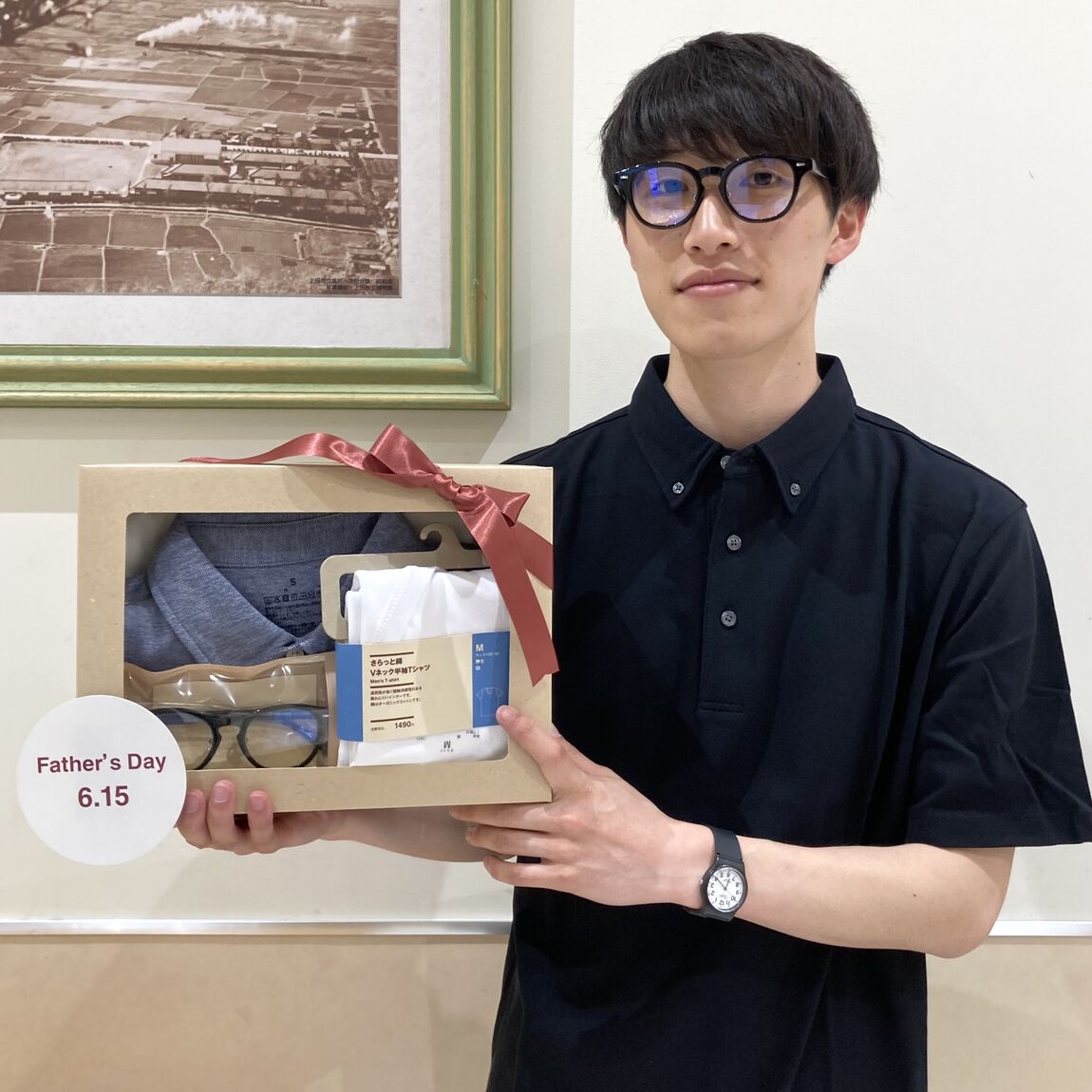 商品の画像