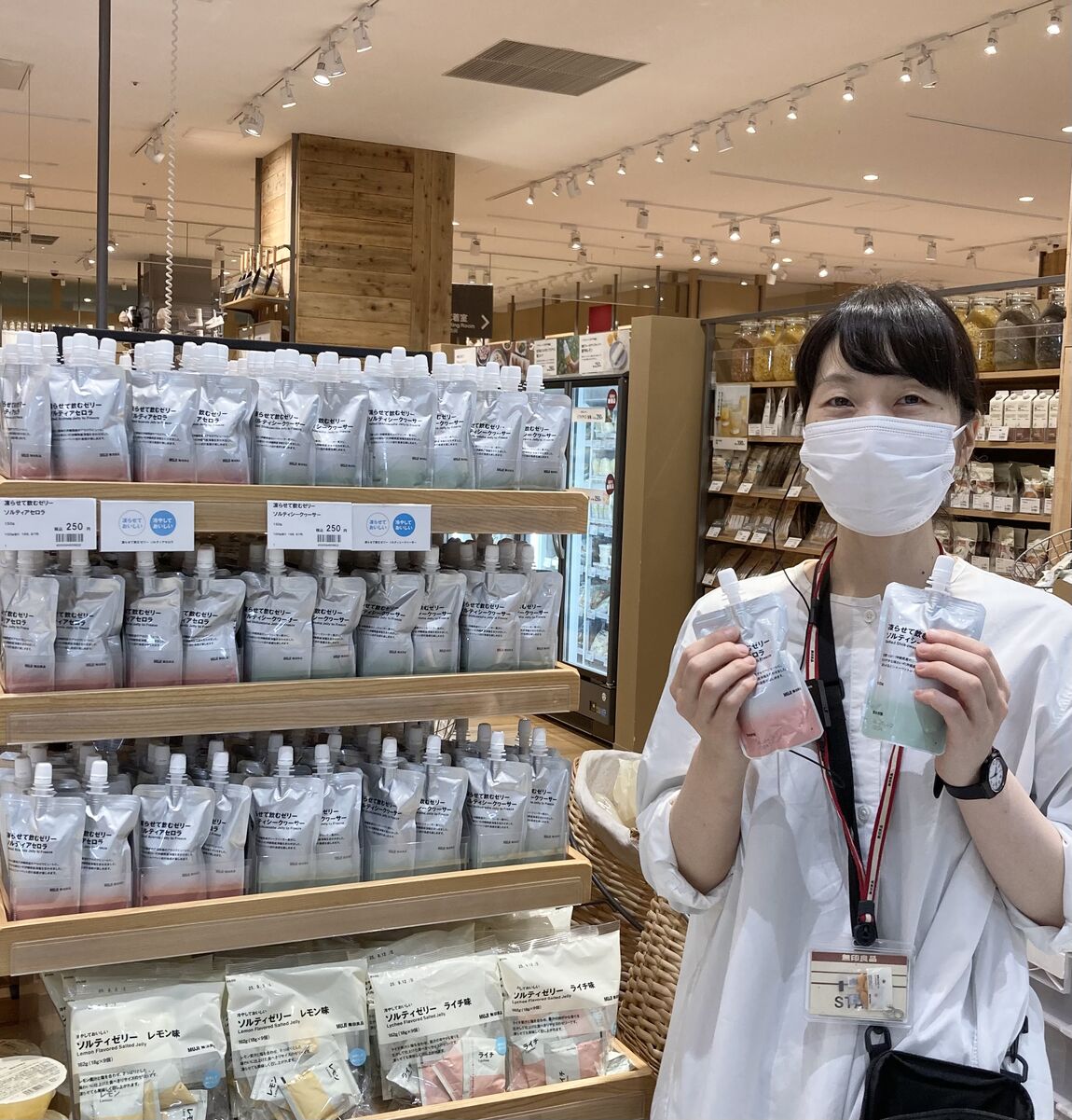 スタッフの画像