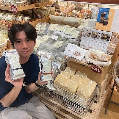 【アリオ上田】4種類のコーヒーを飲み比べてみました！