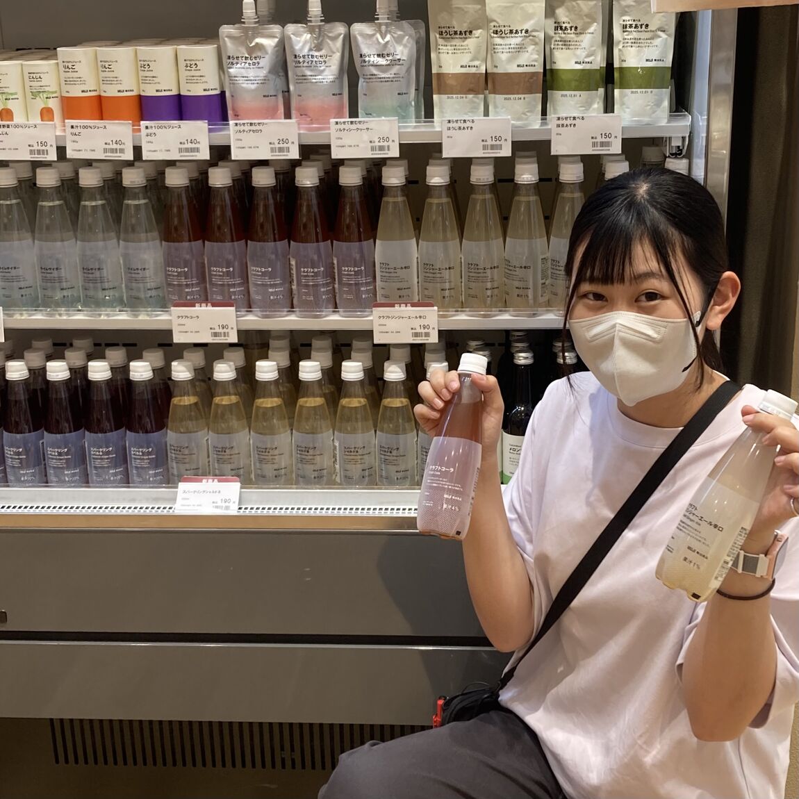 スタッフの画像