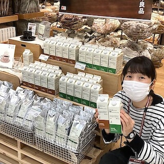 【アリオ上田】アレンジ色々！カフェオレベース