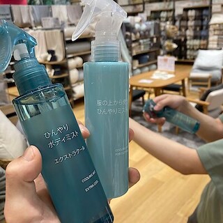 【アリオ上田】ひんやりミストでさわやかな夏にしましょう！