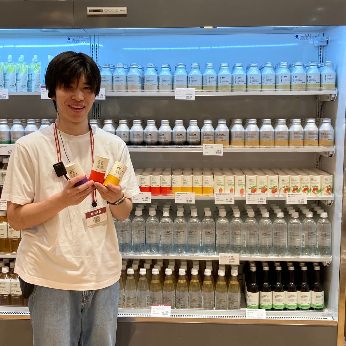 商品の画像