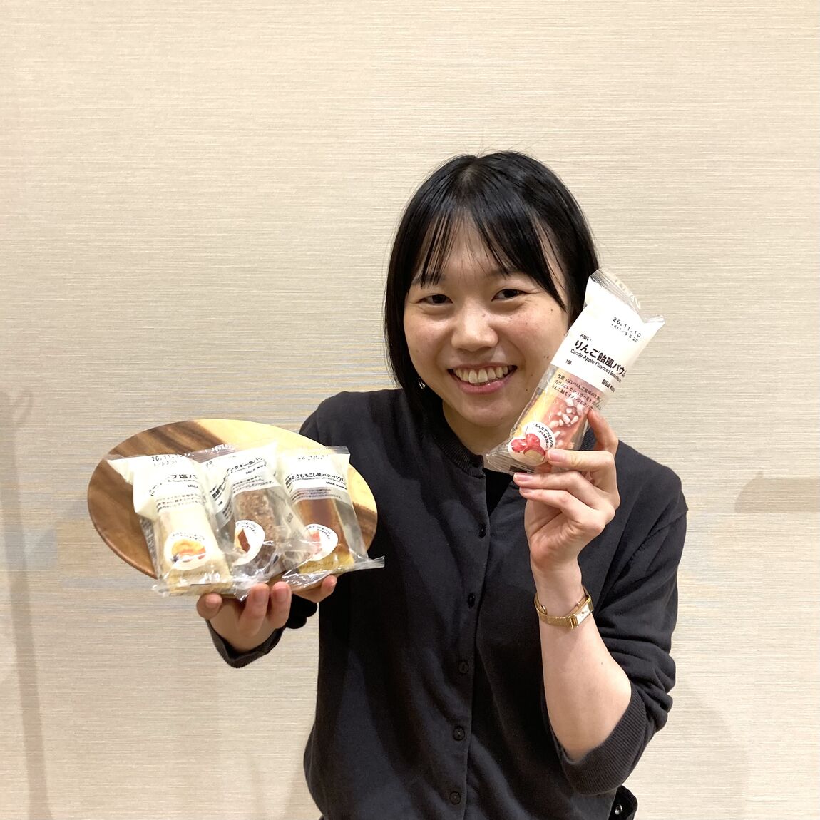 商品の画像