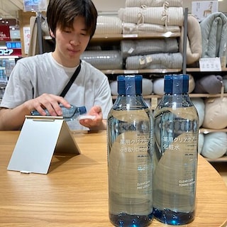 【アリオ上田】男性の肌ケアにふき取りローションと化粧水はいかがですか？