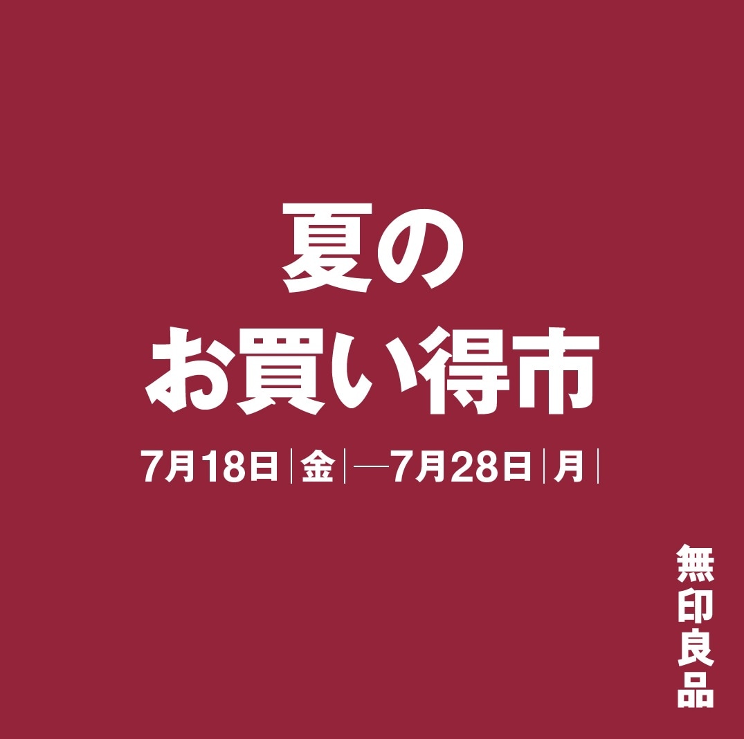 20250718_01