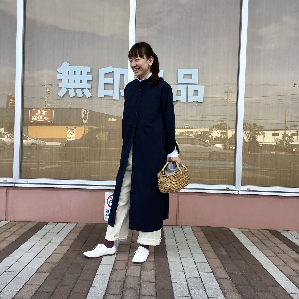 全身画像
