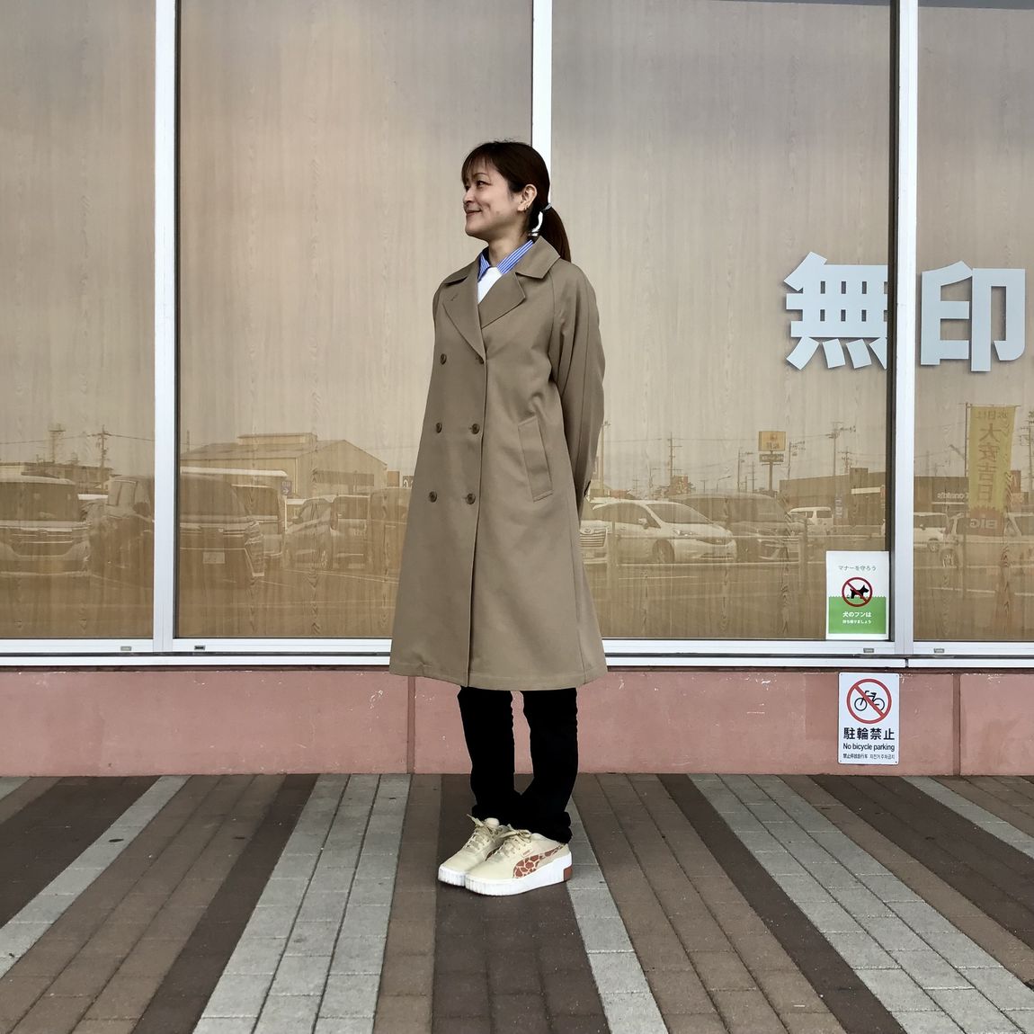全身画像