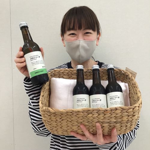 試飲会を開催いたします