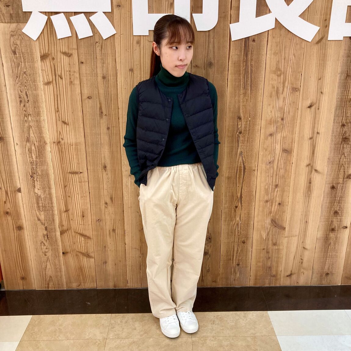 全身画像