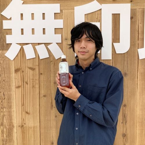 お茶
