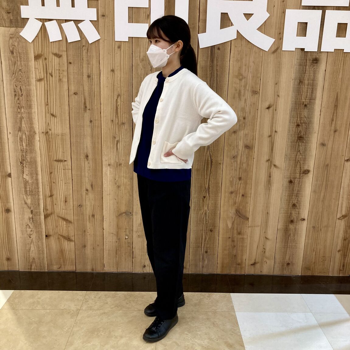 全身画像